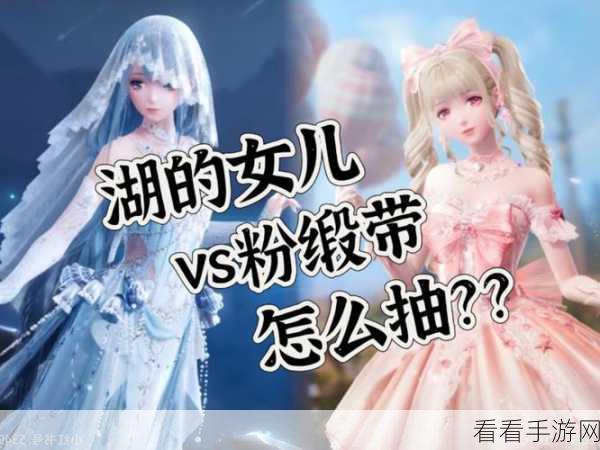 美少女传说震撼来袭！沉浸式少女卡牌对战新体验