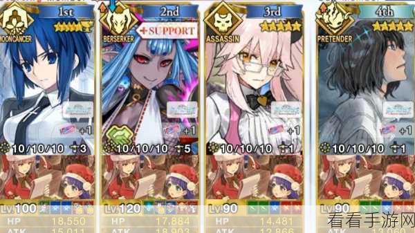 FGO 国服 2024 闪闪祭无限池重磅奖励全解析