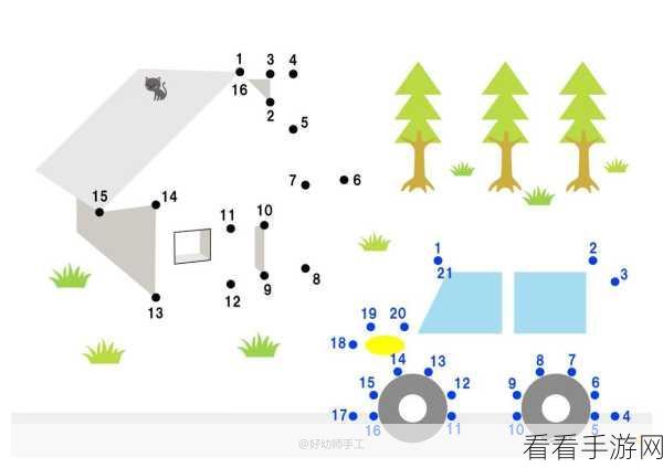 欢乐连线拼图游戏火爆上线!免费下载,畅享轻松快乐拼图盛宴