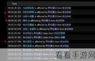 魔兽世界 WCL 角色查询无果之谜，原因全解析