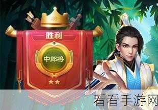 棋大师手游，策略与激情并存的竞技盛宴