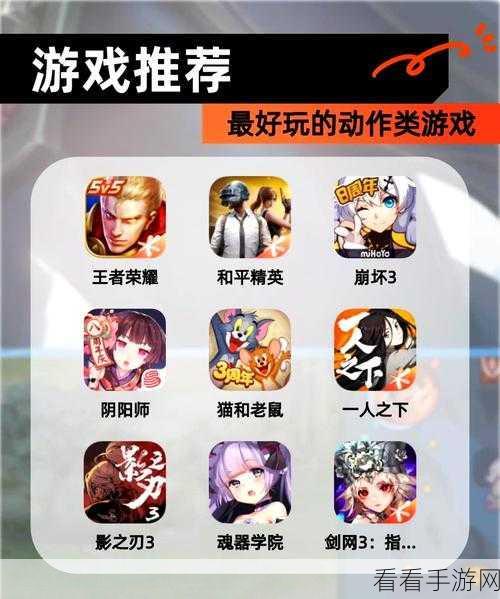 王者别嚣张，热血MOBA 5v5对战手游，激情下载即刻开战！