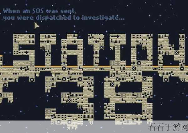 像素风太空冒险Space Grunt安卓iOS双端上线，挑战无限闯关乐趣！