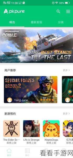 3Tiles安卓版免费下载,挑战连连看消除新高度,畅享趣味无限!
