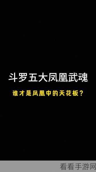 神武 5门派大揭秘，谁才是真正的热门之选？