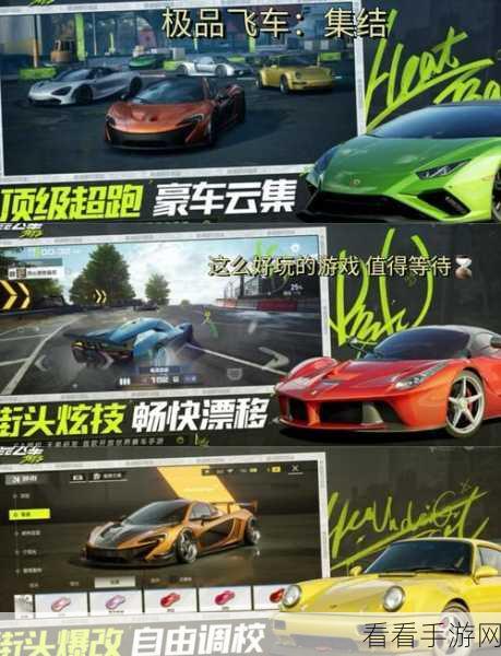 孤胆车神新奥尔良安卓版震撼上线,赛车竞速与动作冒险的完美融合