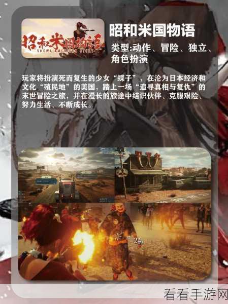 魔法战线九游版震撼更新！探索奇幻角色扮演新纪元