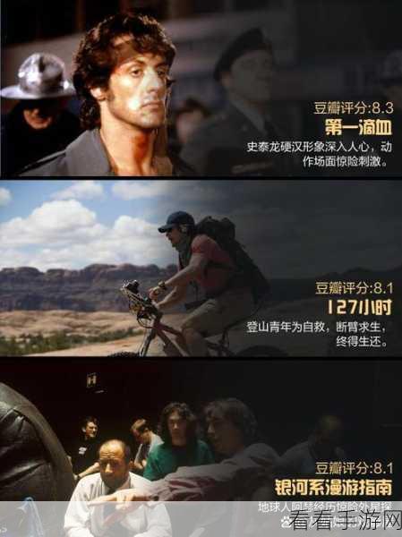 弗兰肯斯坦,重生之旅中文版震撼上线,剧情冒险新体验!