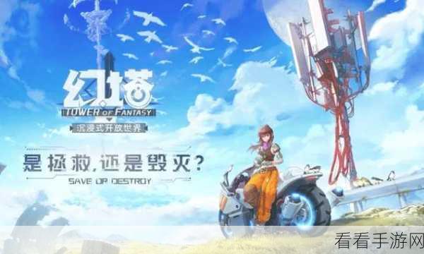冰雪末世生存，挑战极限的冒险之旅，现已开启下载！