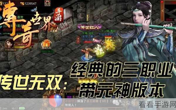 全民无双变态版震撼来袭！三国历史题材动作手游新体验