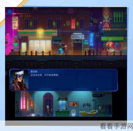 像素风RPG解谜新宠PixelBunny中文版下载全攻略