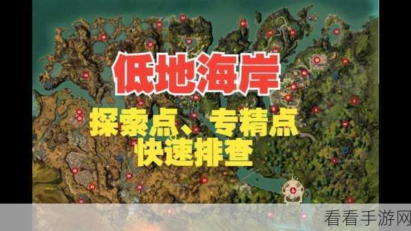 激战 2 掘洞悬崖，神秘地图的开启与探索全攻略