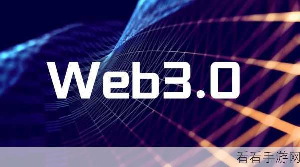 Web Hero正式版上线，挑战你的智慧极限，休闲益智新选择！