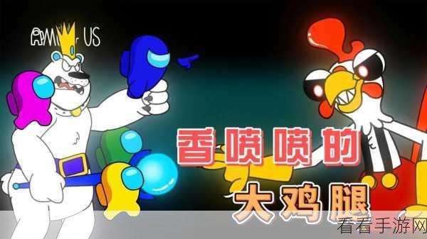 Space Chicks震撼来袭！Crescent Moon Games物理过关新游等你来战