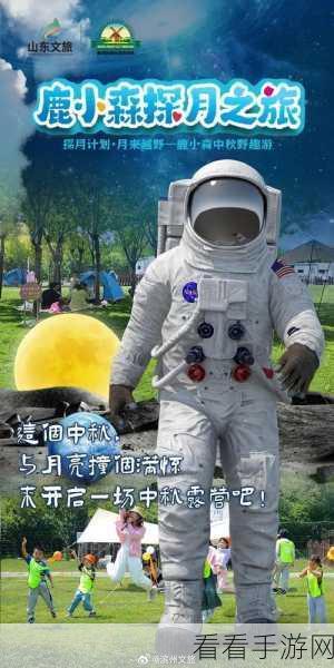 登月探险家，畅享无限背包石油，零广告太空模拟休闲新体验！