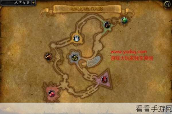 魔兽世界长廊潜行任务全攻略，技巧与要点大揭秘