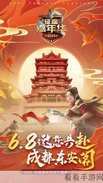 征途2果盘版震撼上线！国战类MMORPG手游燃爆指尖战场