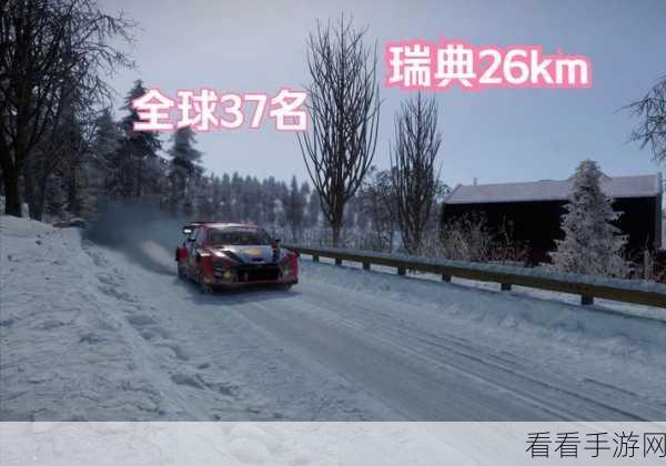 Snocross雪地车安卓最新版震撼发布，极速驰骋，冰雪赛道上的竞速盛宴！