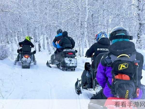 雪地越野挑战赛，极速驰骋，免费下载体验冰雪激情！