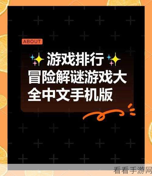 操作秀翻天下载火爆！解锁休闲益智冒险闯关新体验