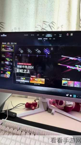 PUBG开箱模拟器2024全新版震撼发布，沉浸式开箱体验，尽享游戏乐趣