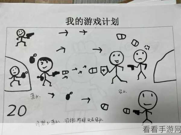 画一画决战小游戏火爆来袭，创意竞技，乐趣无穷的指尖对战！