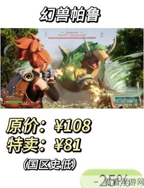 Steam移植佳作来袭！jjboom手游下载全攻略