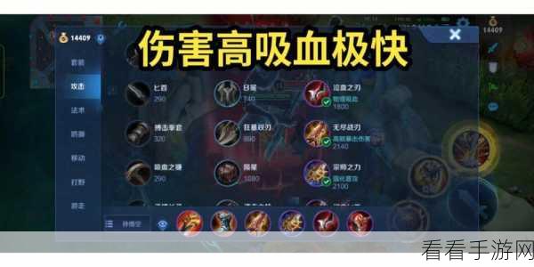 王者荣耀，猴子连招秘籍与实战玩法全解析