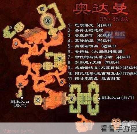 魔兽世界，铁魔像零件获取秘籍大揭秘