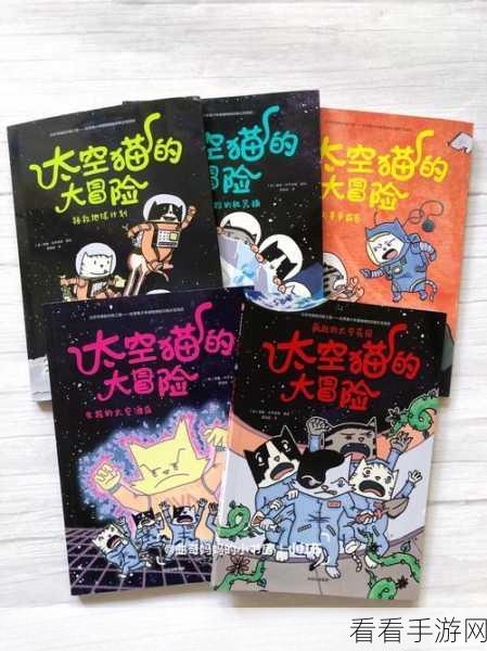 太空猫大冒险，动作闯关新体验，挑战无限可能！