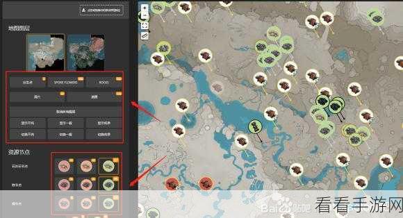 掌握幸福工厂交互式地图使用秘籍，畅玩游戏世界