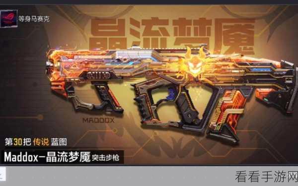 使命召唤手游，揭秘使命卡片的神奇用途