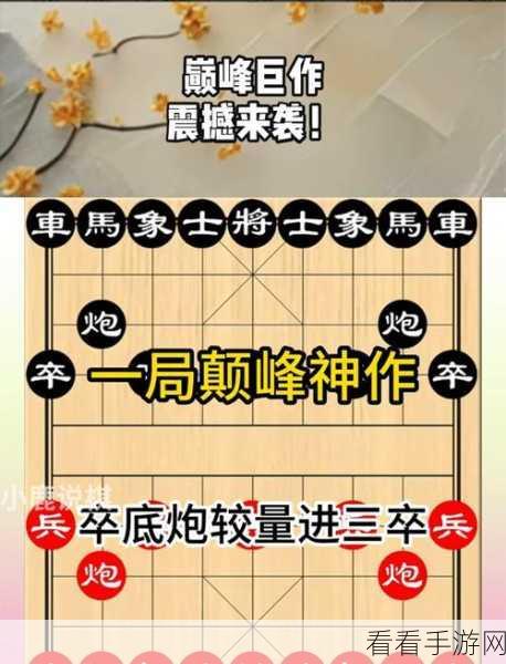 勇者猎人冒险新纪元，休闲闯关手游巅峰之作，最新版震撼来袭！