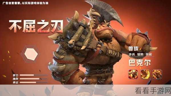 万龙觉醒，骑兵养成秘籍大公开