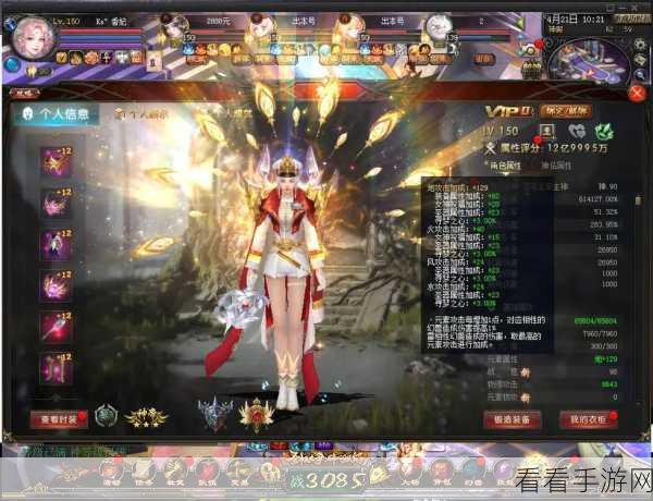 魔域手游怀旧版震撼回归，重温经典暗黑RPG，激战无界！