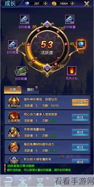 魔域手游怀旧版震撼回归，重温经典暗黑RPG，激战无界！