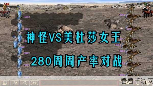 死亡阴影2格斗盛宴，正版体验攻略与精彩赛事速递