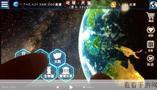 飞跃星球无限金币版来袭！探索未知星球的冒险之旅