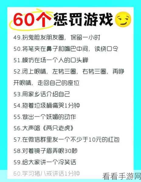 创意爆棚！烧脑大舞台休闲闯关游戏深度解析与下载指南