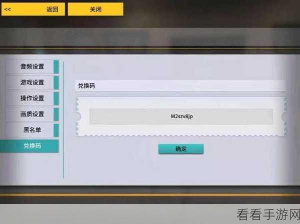 VGAME 消零世界，幸运签名异闻任务全攻略，轻松掌握秘诀