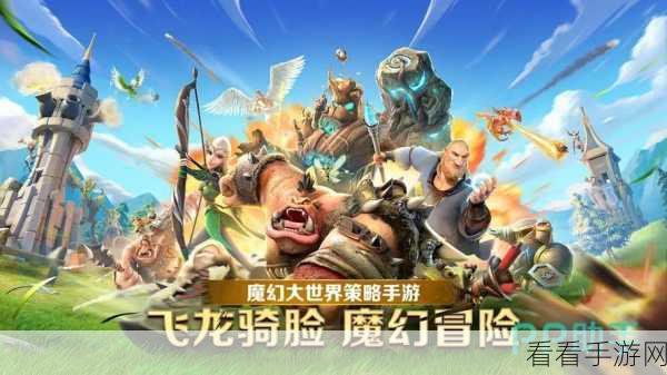 万龙觉醒阵营大揭秘，谁是最强之选？