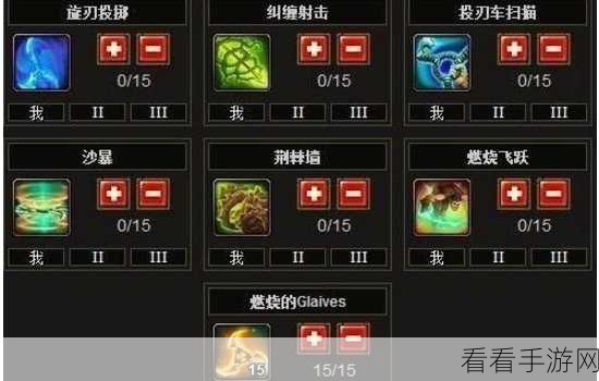 火炬之光 2 弓箭手的无敌秘籍，玩法全解析