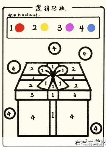 探索色彩无限可能，我的涂色世界特色涂色游戏深度解析