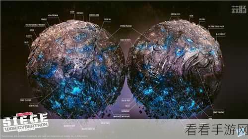 星球重启金刚原型图纸获取秘籍大揭秘