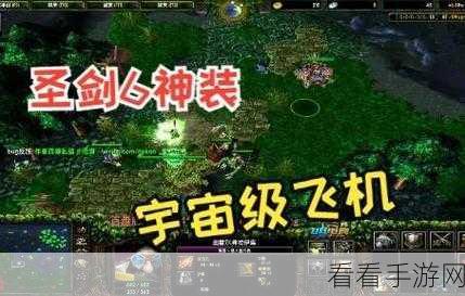 Dota 矮人直升机神装之路，出装秘籍与实战解析