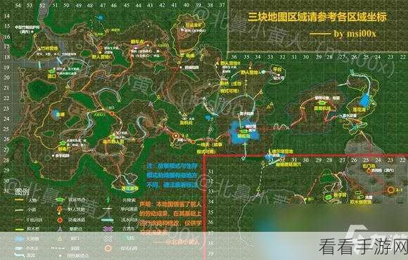 2024 绿色地狱合成表全攻略，解锁神秘合成秘籍