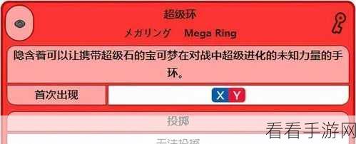 破解进化之歌激活码之谜，获取与兑换全攻略