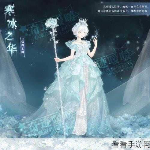 奇迹暖暖九周年，缤纷活动抢先看