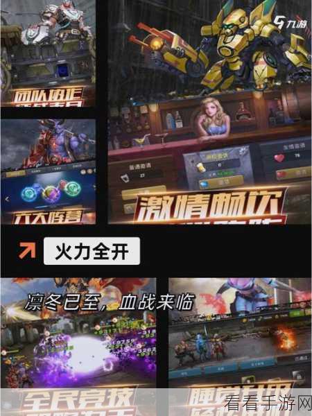 BattleBox手游震撼上线，沙盒冒险、生存射击双重体验等你来战！