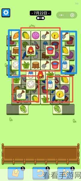 解救羊羊2048，全新趣味闯关手游，挑战智慧与反应的极限！